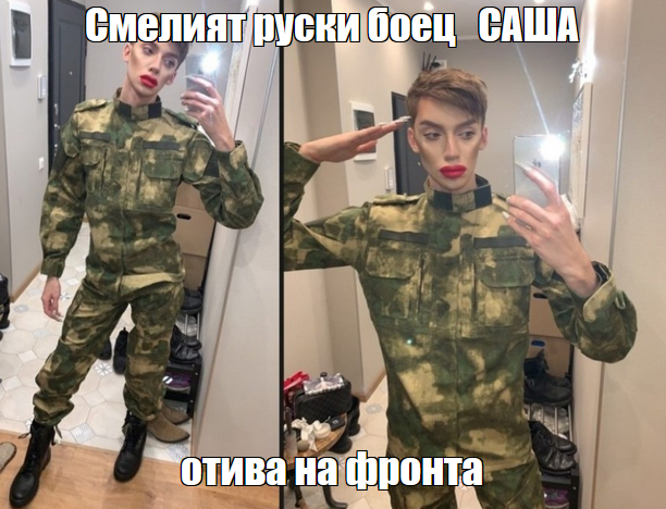 Screenshot2023-08-21192136.png.75d02798ad35f5523ed8435141a7b419.png