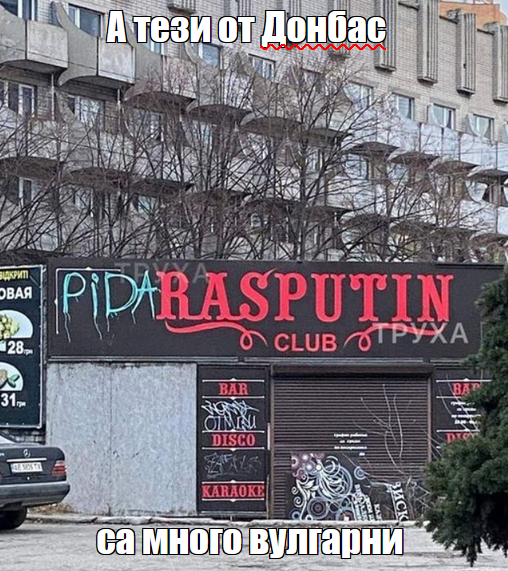 Screenshot2023-08-21192851.png.1e240c03f16f3bfdda3190d0363c3dc3.png