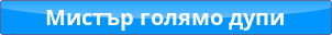 image.png.a86c249d767c39aaf7f76a92869464ee.png