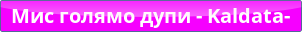 image.png.b0513ebf0d589198d55e3eddf6b1b39a.png