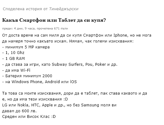 image.png.d9eb04bbd7820df9d649d0e0b4d2fe92.png