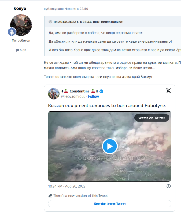 image.thumb.png.b0e0d6148f80e814e6a12dfbc210fc74.png