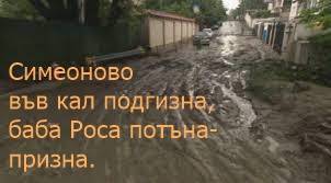 96968389_.jpg.b2fa132faf11f89f9b2e3b8a8b484b32.jpg