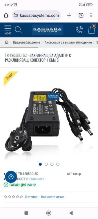 Screenshot_2023-09-28-11-12-23-870_com.android.chrome.jpg