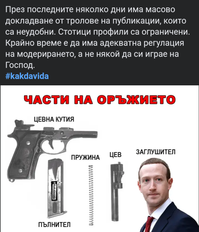 Screenshot_20230924-201332~2.png
