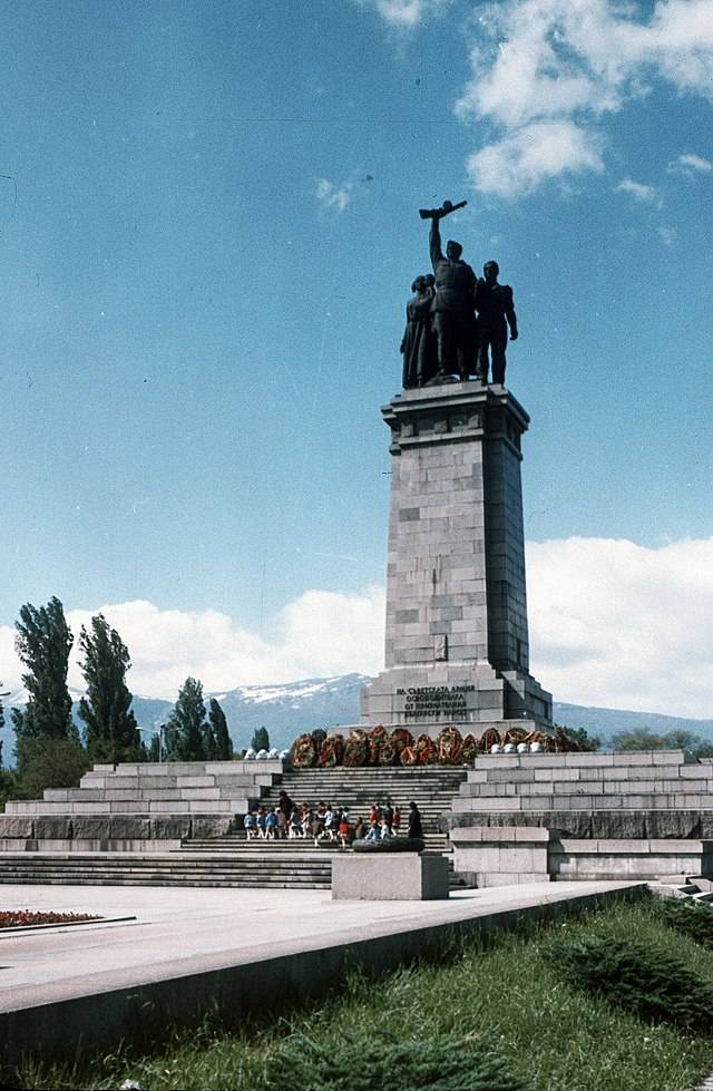 Нашата България 1944 - 1989г. Спомени от соца.