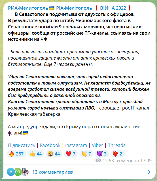 image.png.19354e95ba5e57270ba04277237157cc.png