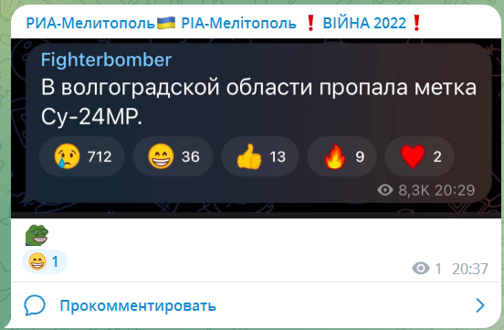 image.png.840d9f33f064adf2201aabdcd726b044.png
