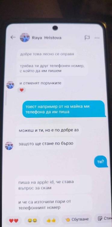 received_2225050567827154.jpeg