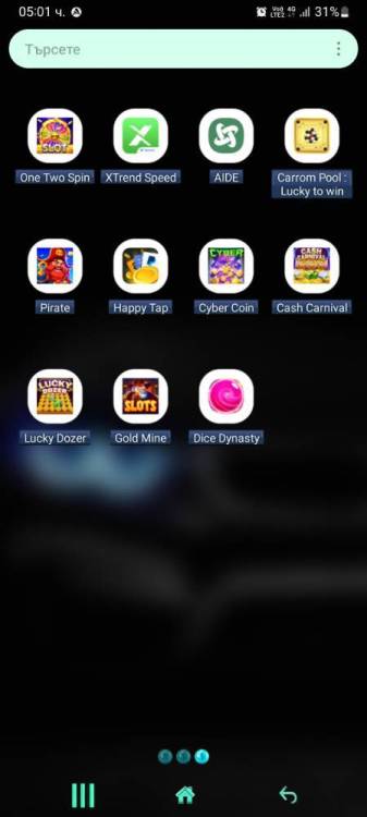 Screenshot_20231025_050122_One UI Home.jpg