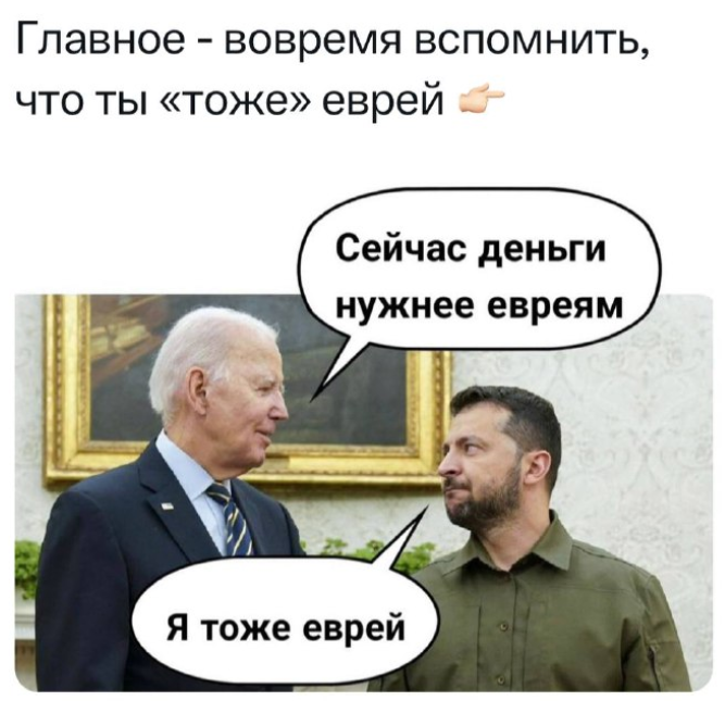 Skrmbild2023-10-16205423.png.8955afb52f56c92a9939ea2a2ff5b02e.png