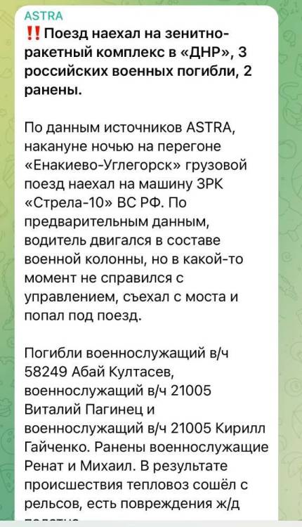 image.thumb.jpeg.33a09a144dbcaa2f5425b30ca150a809.jpeg