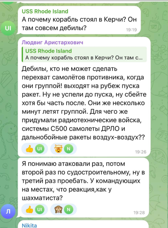 1699120511932.thumb.png.6d8ec6877fe1f161e50e49cb9019d29e.png