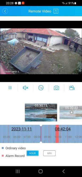Screenshot_20231111-202842_XMEye.jpg