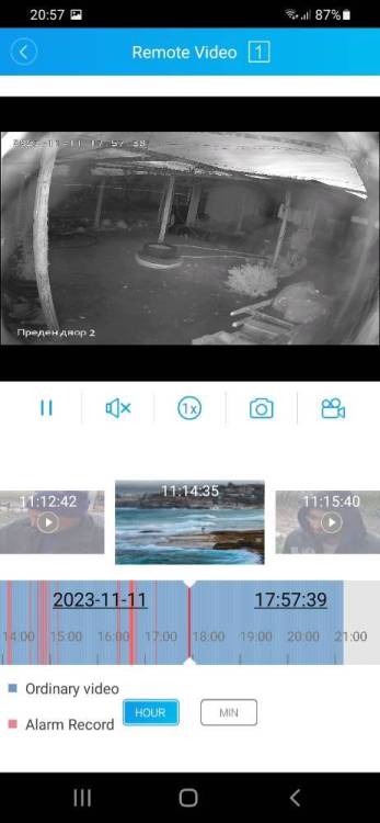 Screenshot_20231111-205748_XMEye.jpg