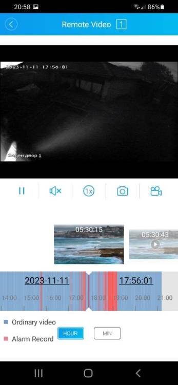 Screenshot_20231111-205822_XMEye.jpg