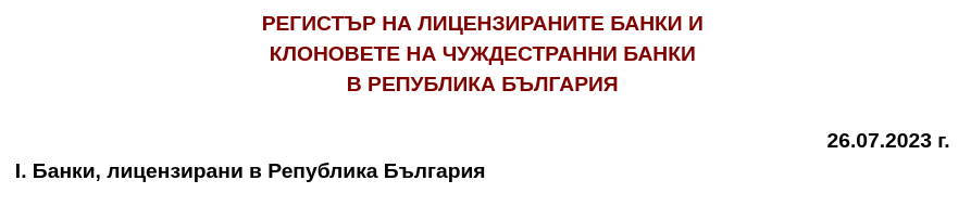 image.png.0ef0a1dfe270f9dce442262fbf66f4c0.png