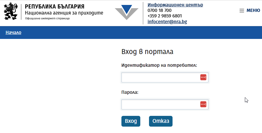 image.png.62be6ff1f0e9d6b25dbe01565cb26e53.png
