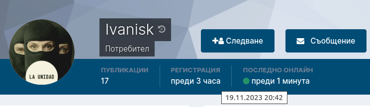 image.png.aad17fa234ac8ec462d68abc42b8dc88.png