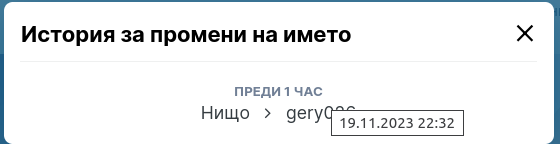 image.png.b60c201c3a1d28e77b60888d312eb397.png