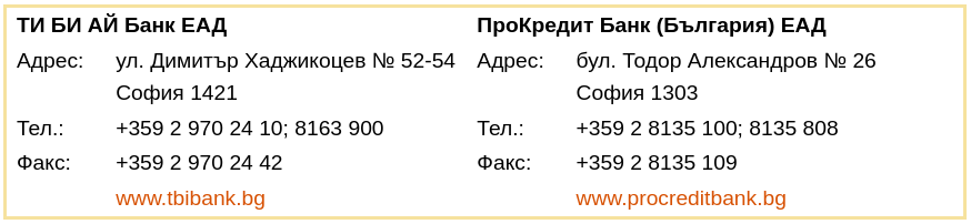 image.png.e9d5abe8fac4440a84238b9d89503ad5.png