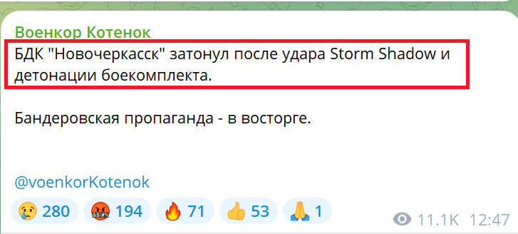 GCRN0WaWUAAw4T3.png.556e1caee1fa35572f046b81c4e79781.png