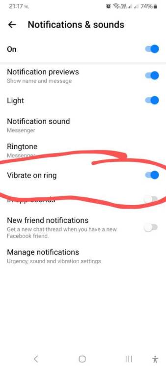 Screenshot_20231227_211748_Messenger2.thumb.jpg.f0ede871515c9cb03811fa9f26bcf2cb.jpg