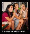 image_2643.jpg.7ea96f65c52f320d8788edafda1ca70e.jpg