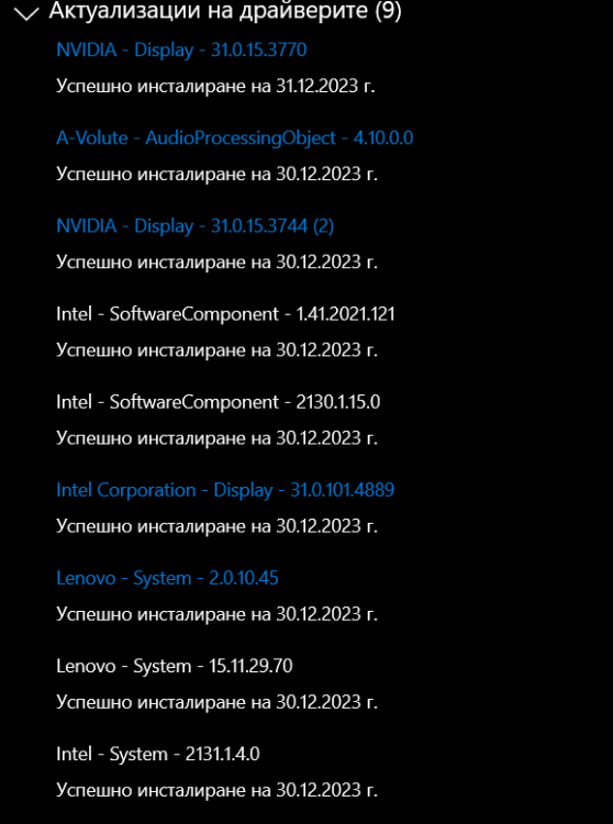 2024-01-01144432.thumb.png.8be47e963fa7850f3ae3847768e6973e.png