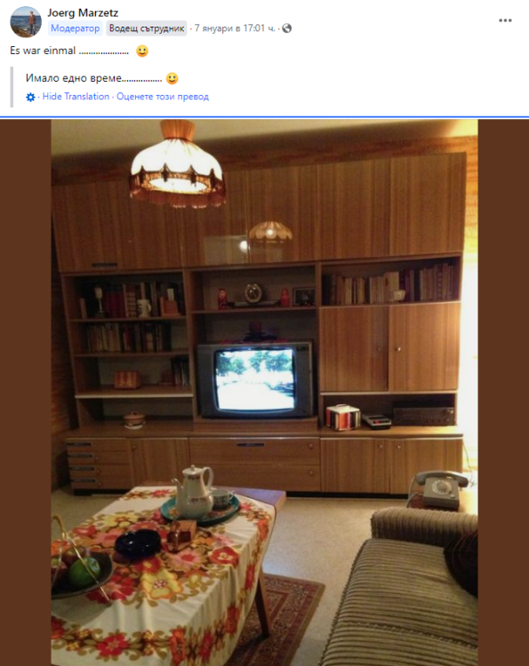 Capture-8.thumb.png.696d6268a6ce3225bc95276754b8ad4e.png