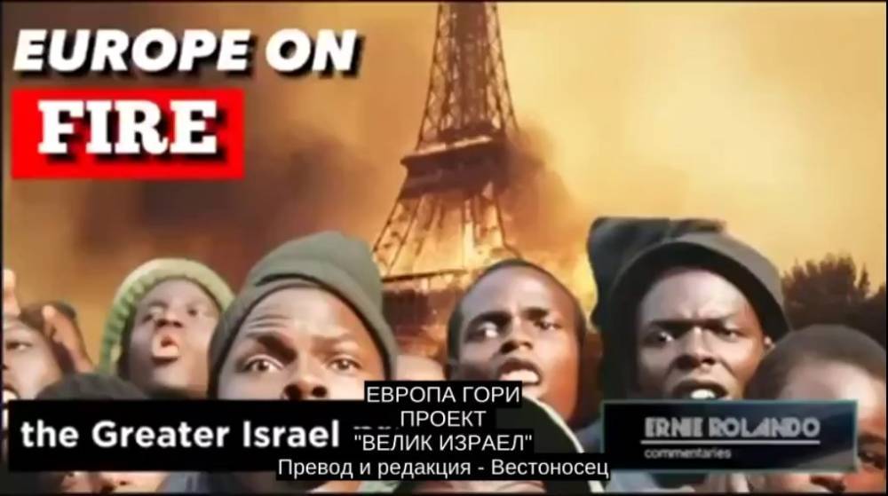 EuropeOnFire.mp4_snapshot_00_00_000.jpg.a80f4bf532c82302ee0bedf0d140ccae.jpg