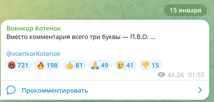GD2xF9oW4AAcwed.png.c7b3cc6d0a7e7e680cd839d42b74f3f4.png