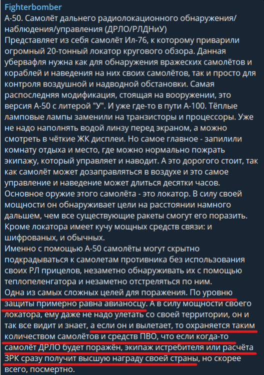 GD3LSKrWYAAKDFl.thumb.png.b2eeaeadedb1d847d5285f6b10842b3f.png
