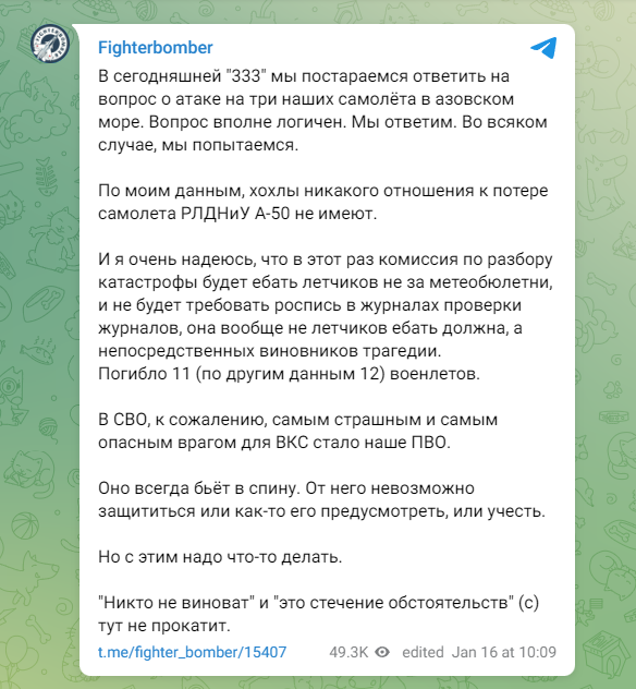 GD9FWWTXsAEAJrt.png.bcbd5654aa1ab813b97b377f86a6075d.png