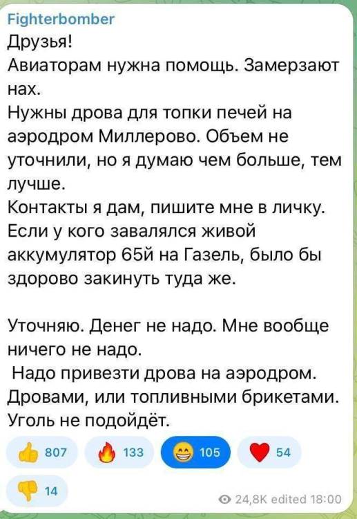 GDVU0wLW0AASo_4.thumb.jpg.130975e50810d8f0ba760f7987c1836b.jpg