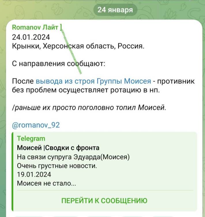 GElpkyhXwAAft_9.thumb.jpg.fdeb5b7195169005977d0e68e609d509.jpg