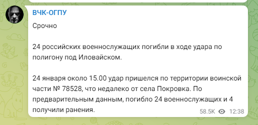 GEr7WRVWAAA9vC9.png.b7f81aa01a24bcb9d88468391fa04982.png