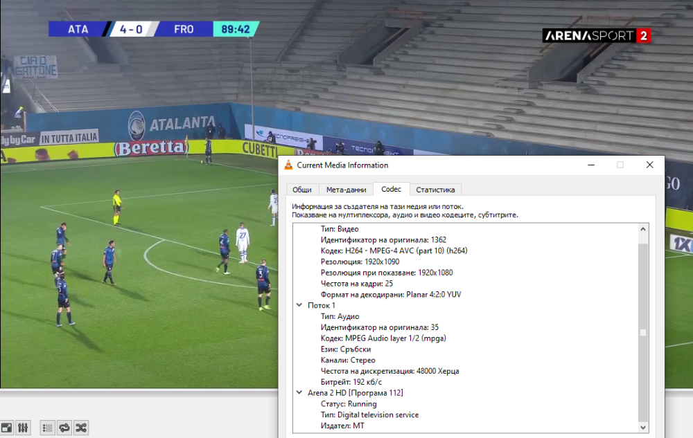 image.png.266c9f964ecfc0ae4d2258f3becaacf2.png