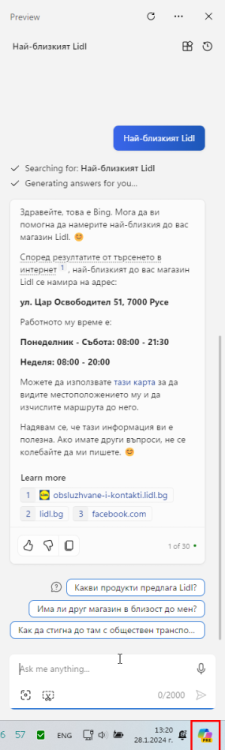 image.thumb.png.48bac09744f4e17b8f2887e037f7caec.png