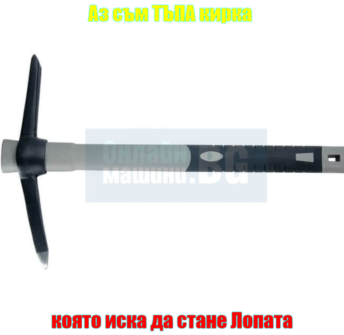 358013447_.png.fc7ef76bc41137aa035fe21725f2aaf9.png