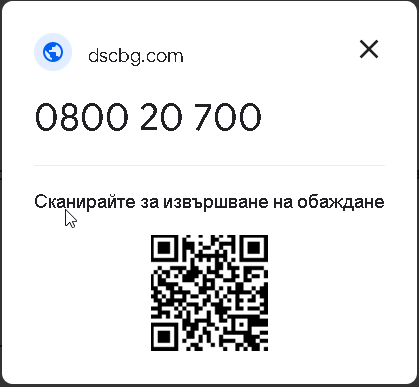image.png.3beb0a7f71642b2f183fe25fb6941179.png