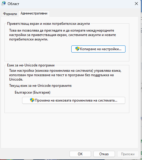 image.png.f085ed379bf26c0008b2a987370601cb.png