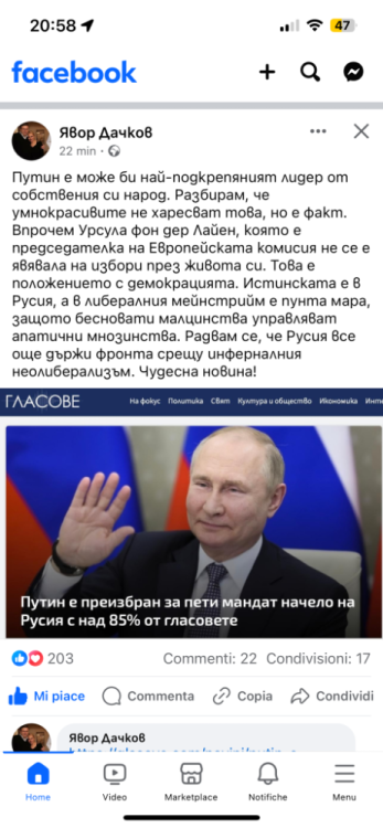 Q0qGi.thumb.png.a5bf1cd6c3834a7228371ae09c84cdfe.png
