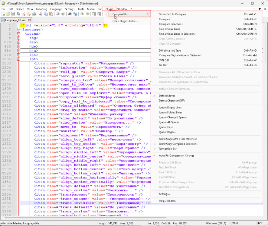 image.thumb.png.df80ef344e5427be9dd66990f28803a2.png