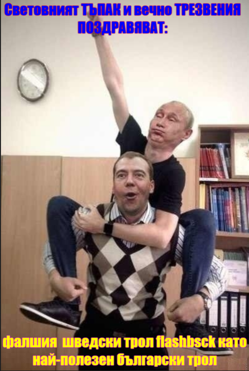 Екранна снимка 2024-04-14 104129.png