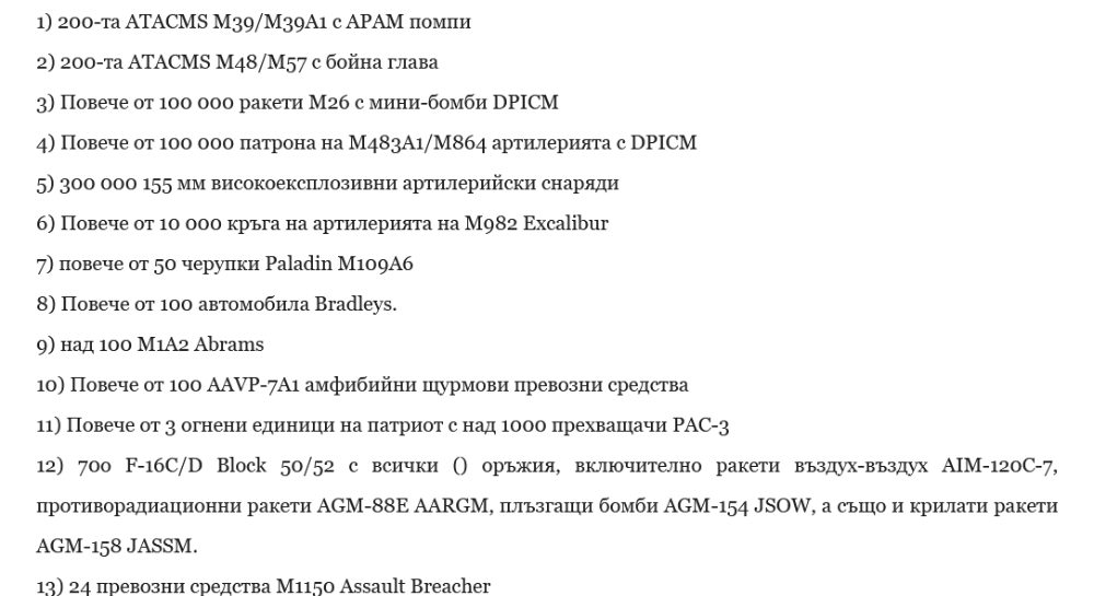 2024-04-22184841.png.950ec5c5a50321c67c184b401d62b682.png
