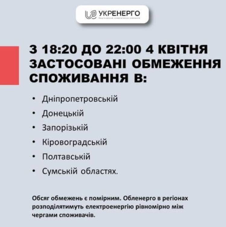 Screenshot_2024-04-04-19-30-02-51_948cd9899890cbd5c2798760b2b95377.jpg