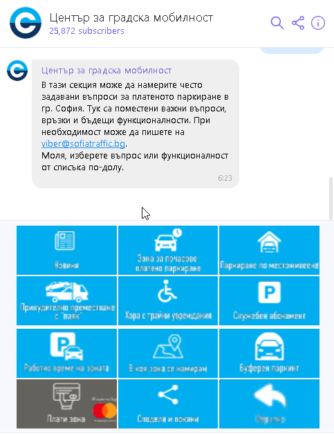 image.png.2cff62c26023516cb78815d4899e1915.png