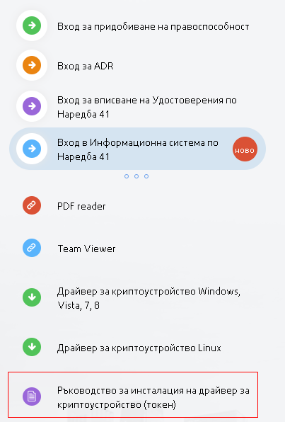 image.png.b2edf0989dec50da646a2eafaa4f2e03.png