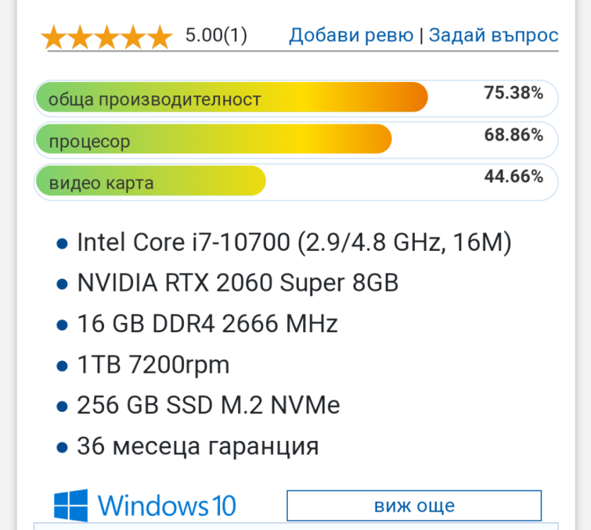 Screenshot_20240516-015023~2.png
